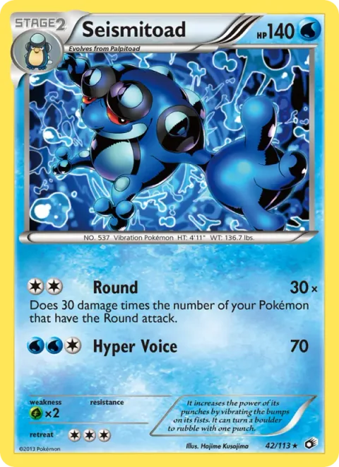 Seismitoad [Round | Hyper Voice]