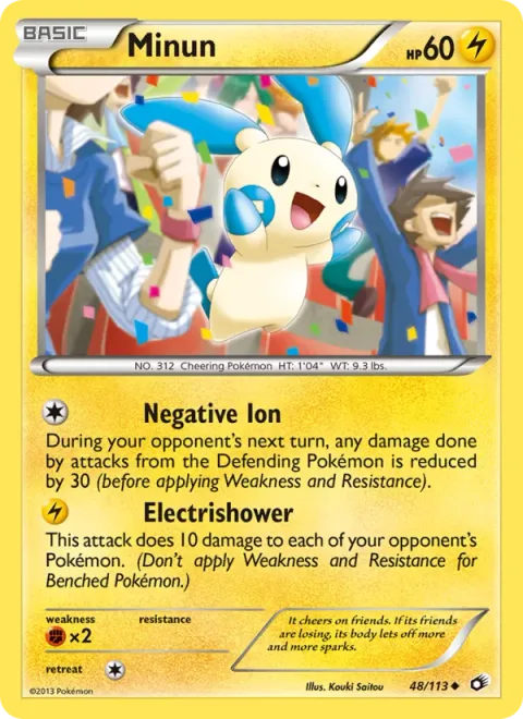 Minun [Negative Ion | Electrishower]