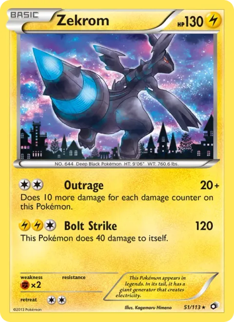 Zekrom [Outrage | Bolt Strike]