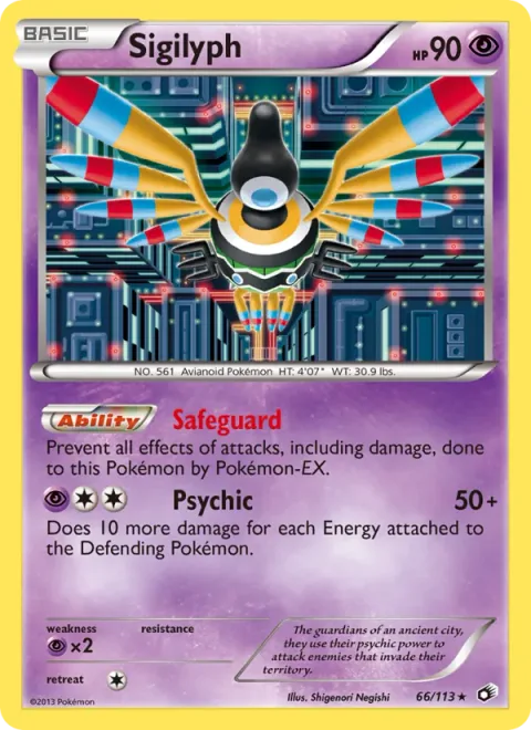 Sigilyph [Safeguard | Psychic]