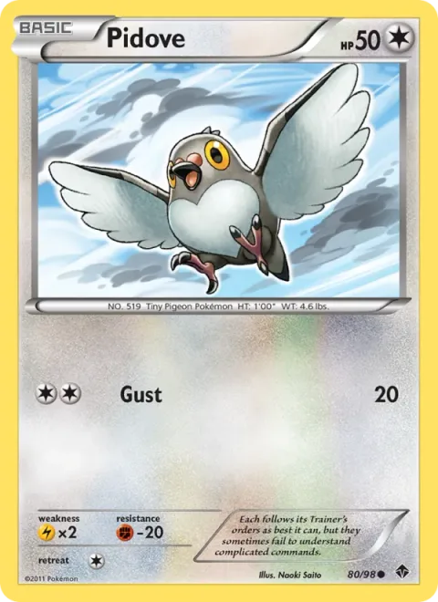 Pidove [Gust]