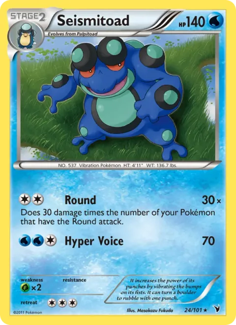 Seismitoad [Round | Hyper Voice]