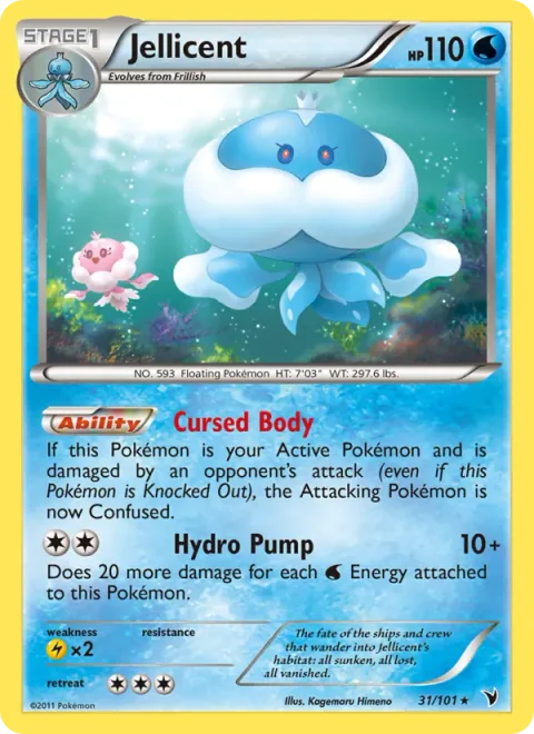 Jellicent [Cursed Body | Hydro Pump]