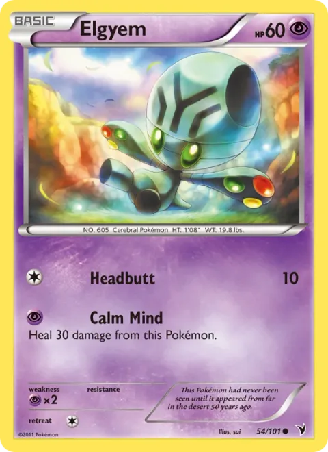 Elgyem [Headbutt | Calm Mind]