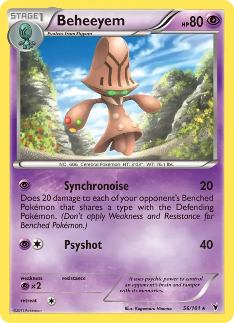 Beheeyem [Synchronoise | Psyshot]