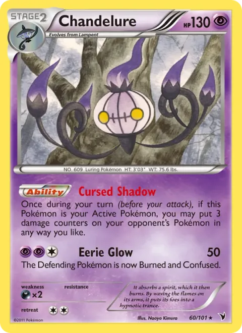 Chandelure [Cursed Shadow | Eerie Glow]