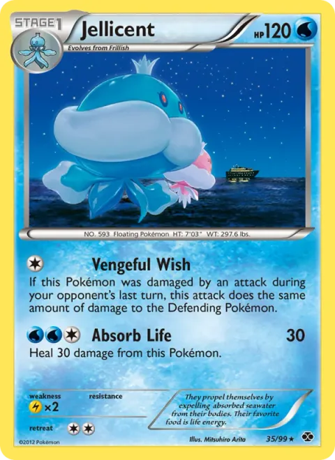 Jellicent [Vengeful Wish | Absorb Life]