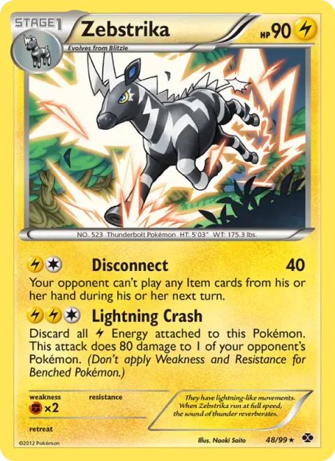 Zebstrika [Disconnect | Lightning Crash]