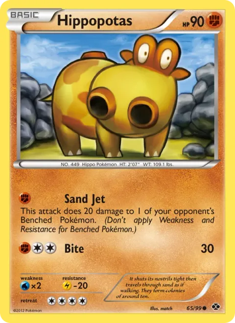 Hippopotas [Sand Jet | Bite]