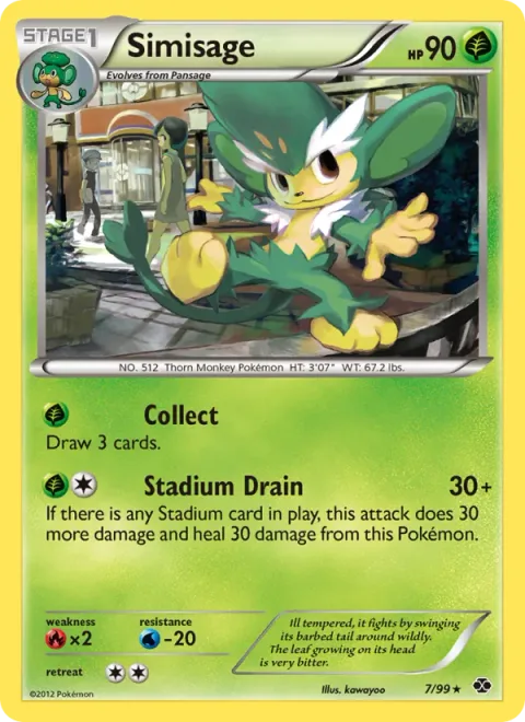 Simisage [Collect | Stadium Drain]