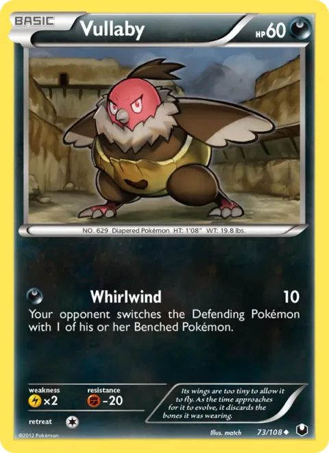 Vullaby [Whirlwind]