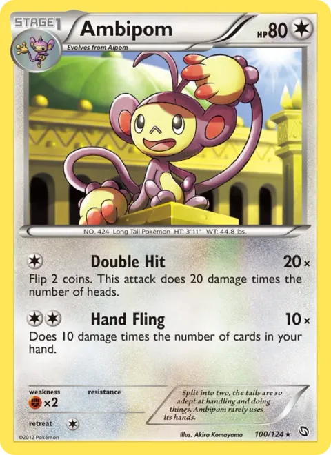 Ambipom [Double Hit | Hand Fling]