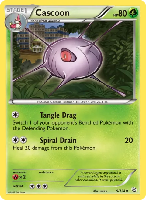 Cascoon [Tangle Drag | Spiral Drain]