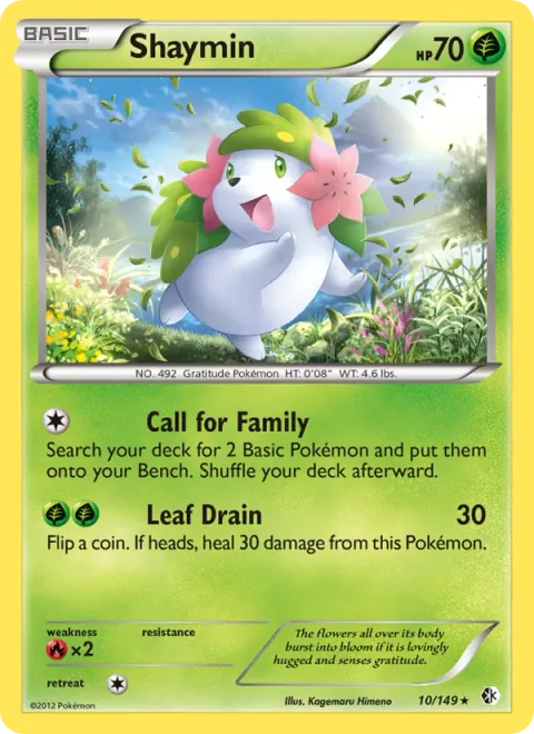 Shaymin [Call for Family | Leaf Drain]