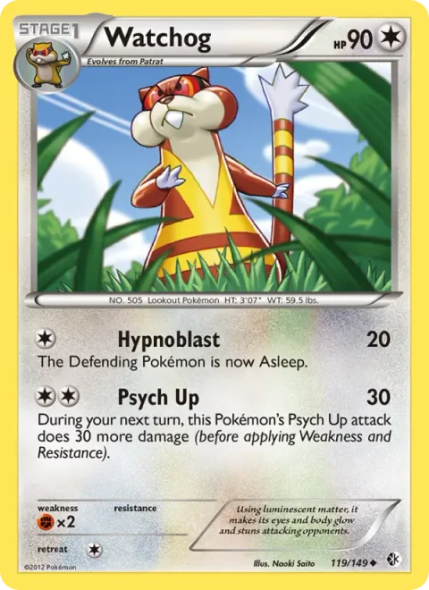 Watchog [Hypnoblast | Psych Up]