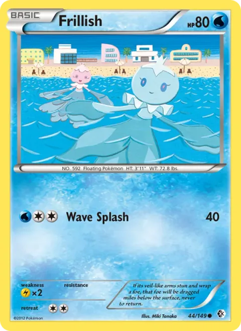 Frillish [Wave Splash | BCR]
