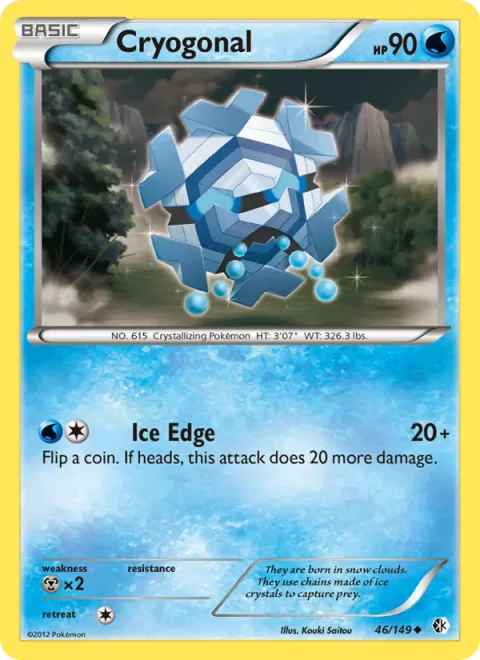 Cryogonal [Ice Edge]