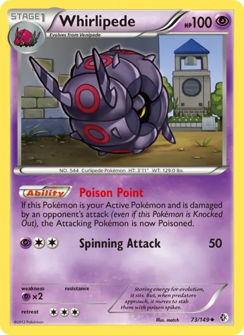 Whirlipede [Poison Point | Spinning Attack]