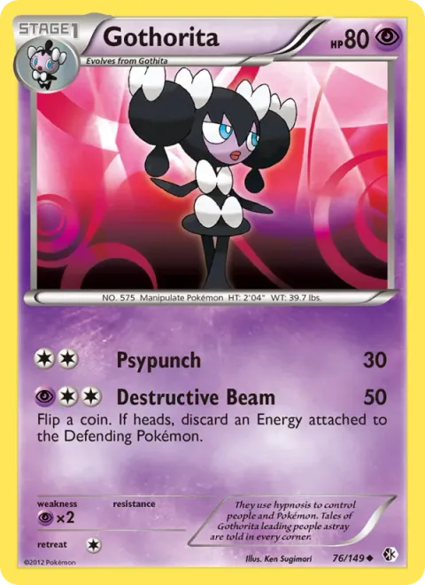 Gothorita [Psypunch | Destructive Beam]