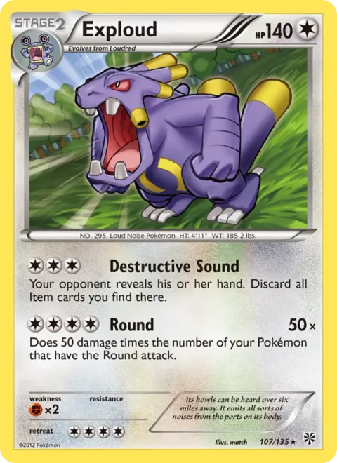Exploud [Destructive Sound | Round]