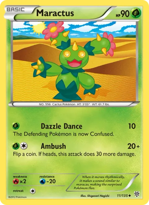 Maractus [Dazzle Dance | Ambush]