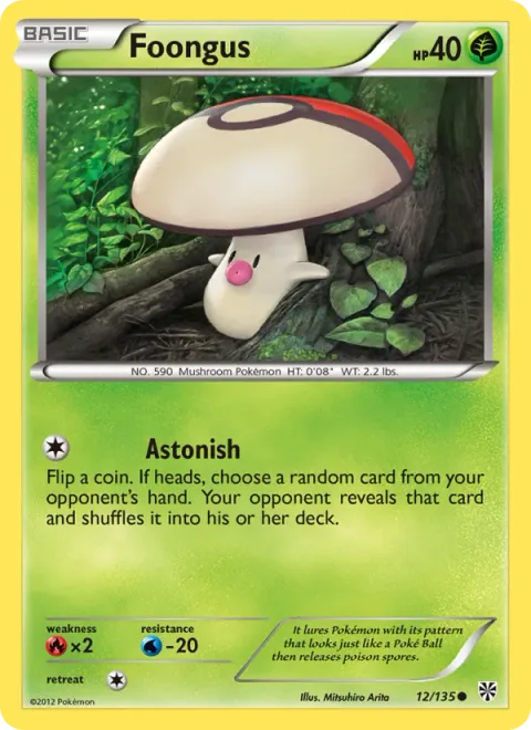 Foongus [Astonish]