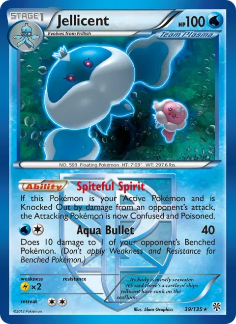 Jellicent [Spiteful Spirit | Aqua Bullet]