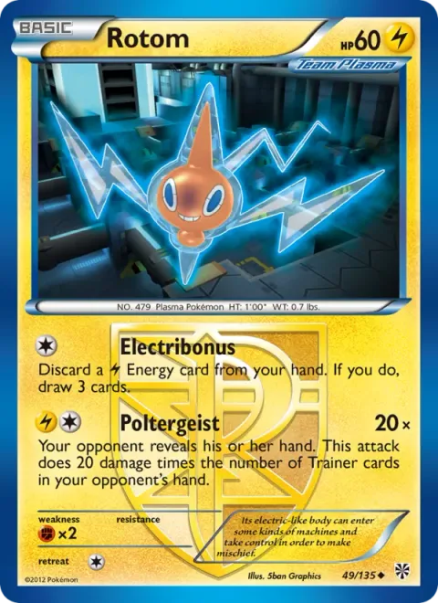 Rotom [Electribonus | Poltergeist]