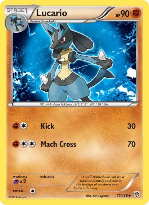 Lucario [Kick | Mach Cross]