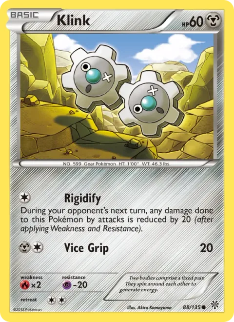 Klink [Rigidify | Vice Grip]