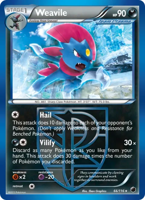Weavile [Hail | Vilify]