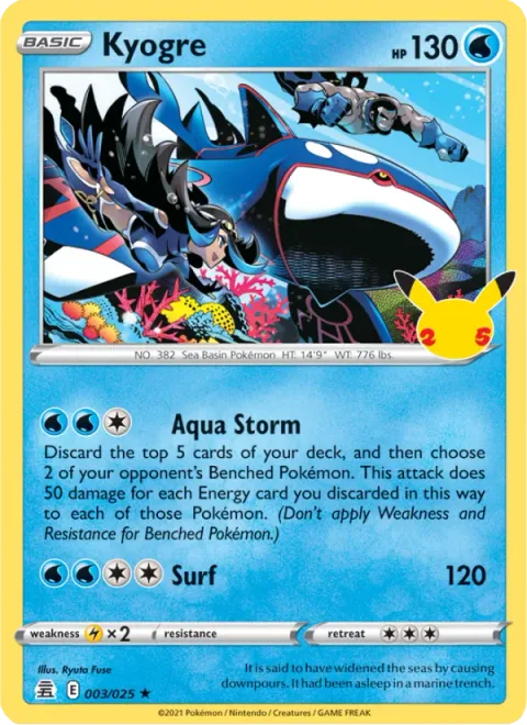 Kyogre [Aqua Storm | Surf]