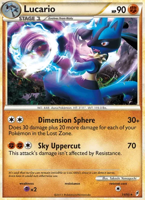 Lucario [Dimension Sphere | Sky Uppercut]