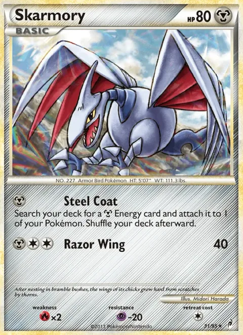 Skarmory [Steel Coat | Razor Wing]