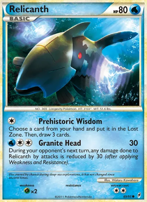 Relicanth [Prehistoric Wisdom | Granite Head]