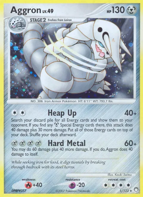 Aggron Lv.49 [Heap Up | Hard Metal]