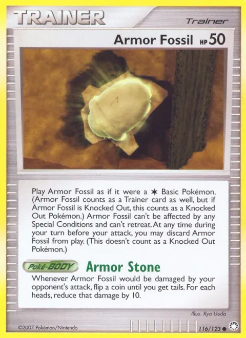 Armor Fossil [Armor Stone]