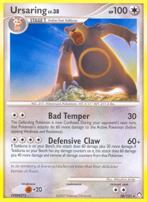 Ursaring Lv.38 [Bad Temper | Defensive Claw]
