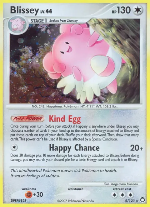 Blissey Lv.44 [Kind Egg | Happy Chance]