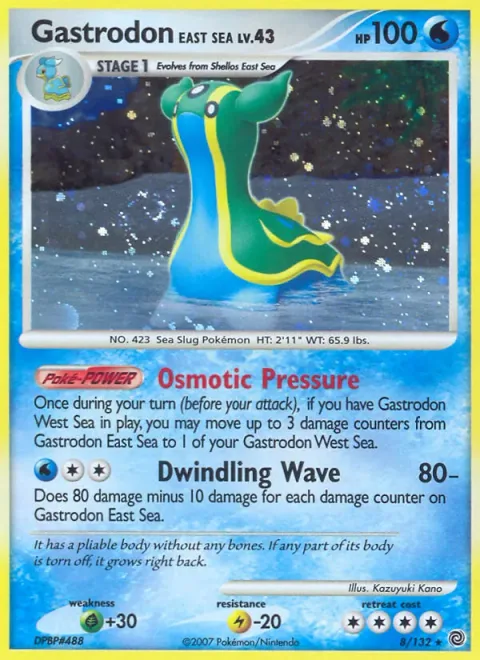 Gastrodon East Sea Lv.43 [Osmotic Pressure | Dwindling Wave]