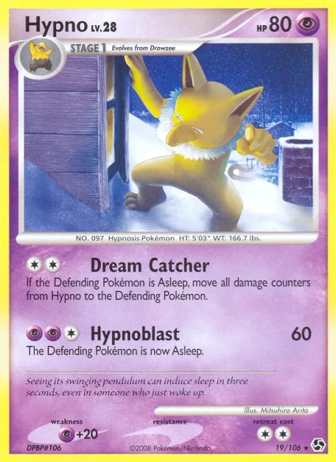 Hypno Lv.28 [Dream Catcher | Hypnoblast]