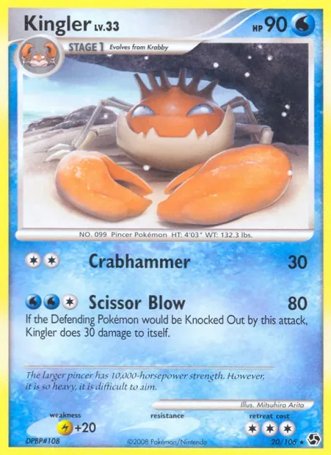 Kingler Lv.33 [Crabhammer | Scissor Blow]