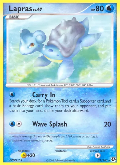 Lapras Lv.47 [Carry In | Wave Splash]