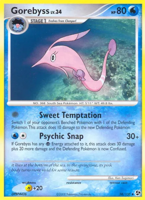 Gorebyss Lv.34 [Sweet Temptation | Psychic Snap]
