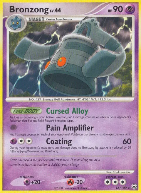 Bronzong Lv.44 [Cursed Alloy | Pain Amplifier | Coating]