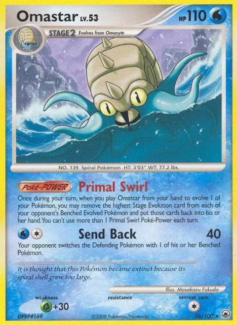 Omastar Lv.53 [Primal Swirl | Send Back]