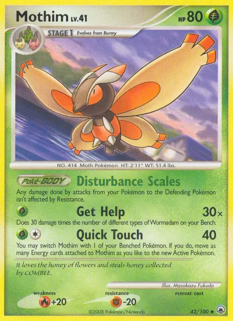 Mothim Lv.41 [Disturbance Scales | Get Help | Quick Touch]