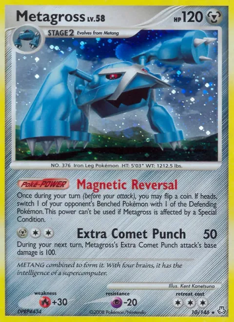 Metagross Lv.58 [Magnetic Reversal | Extra Comet Punch]