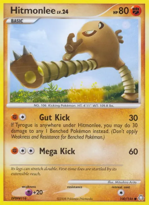 Hitmonlee Lv.24 [Gut Kick | Mega Kick]