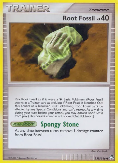 Root Fossil [Spongy Stone]